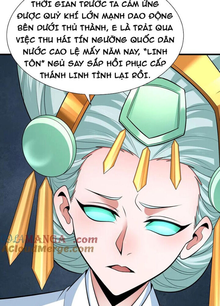 kỷ nguyên kỳ lạ chapter 342 - Next chapter 343