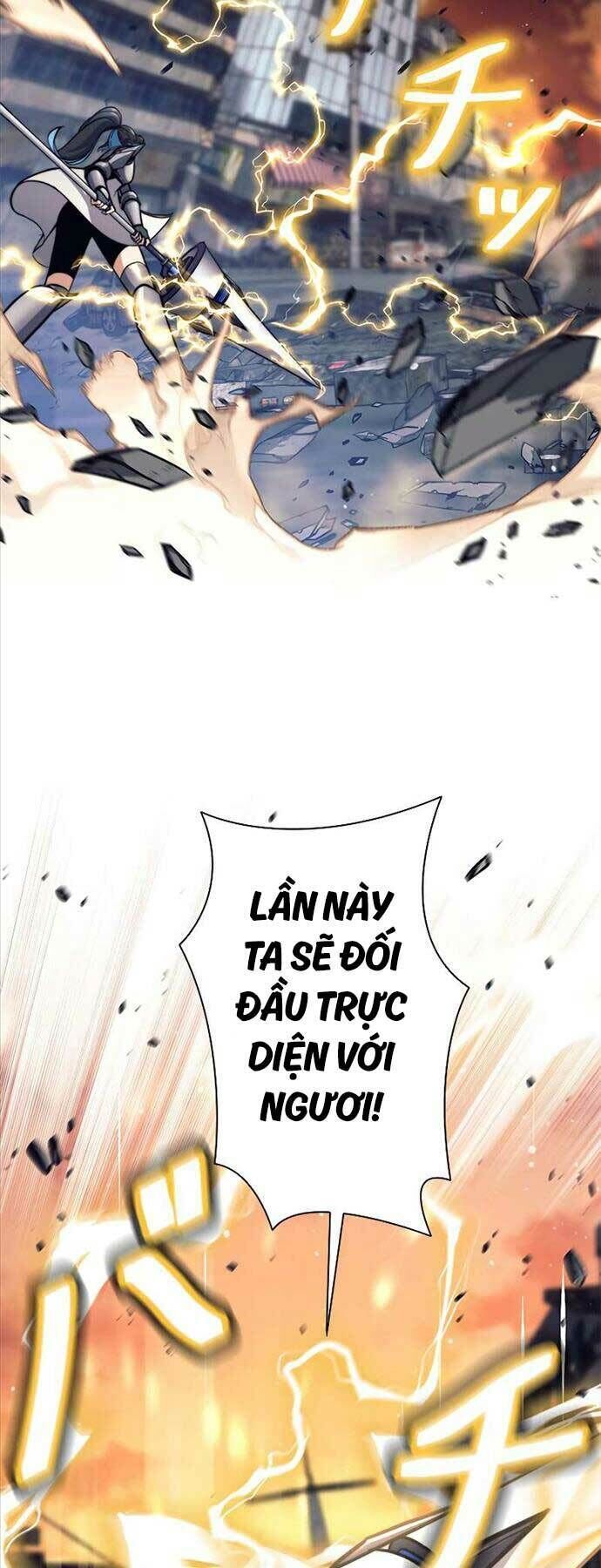 tôi là thợ săn cấp ex chapter 29 - Next 