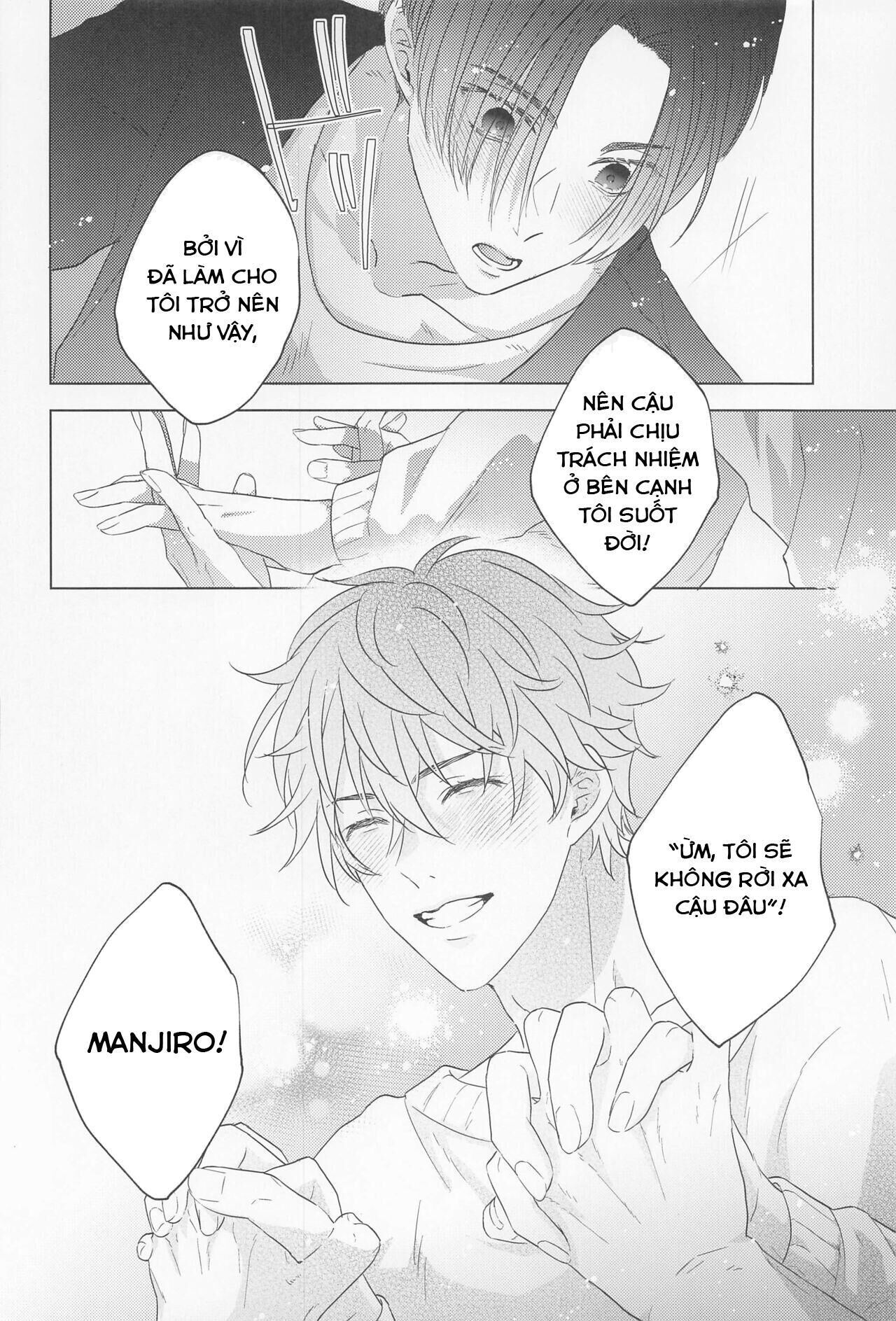 ổ sìn otp Chapter 153 MiTake - Trang 1