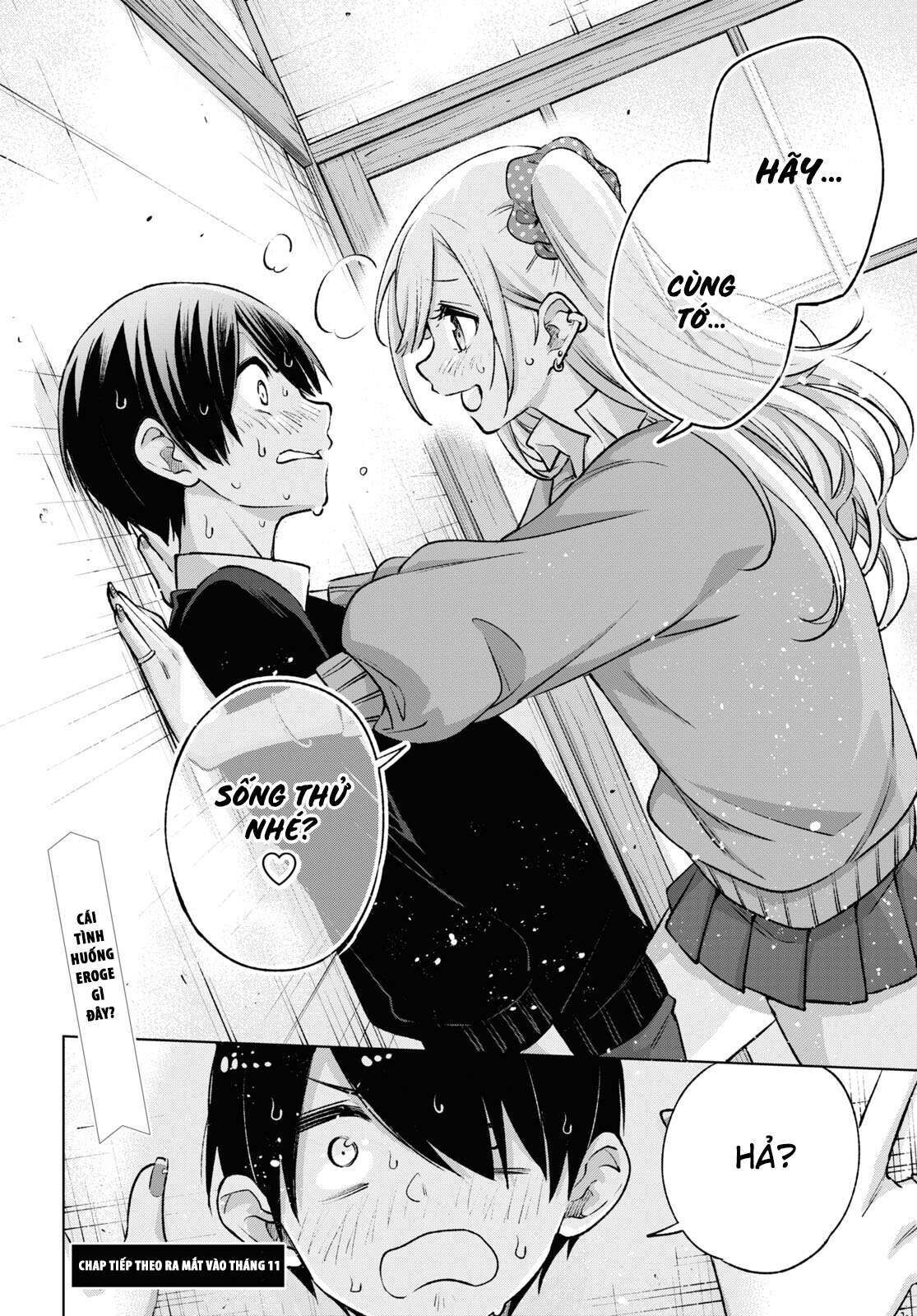 Otaku Ni Otoku Na Gal Gurashi Chapter 1 - Trang 1