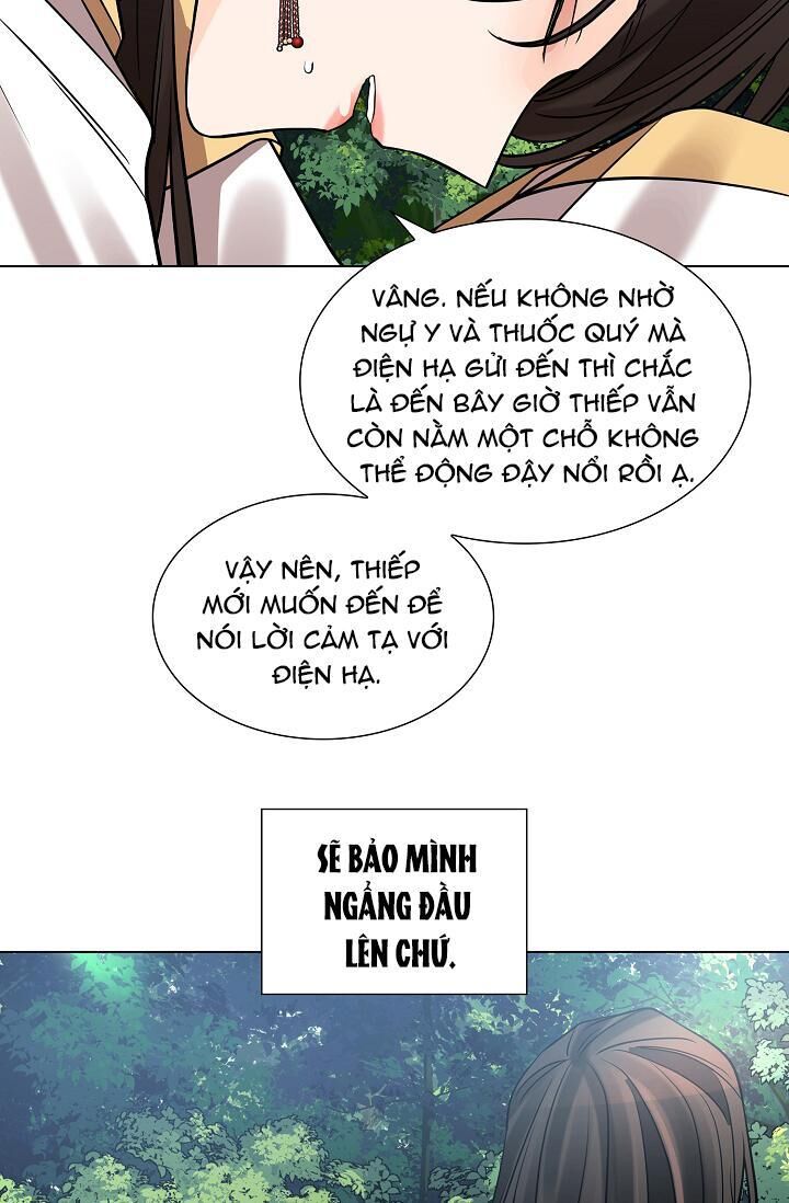 hoa giấy Chapter 15 - Next 16