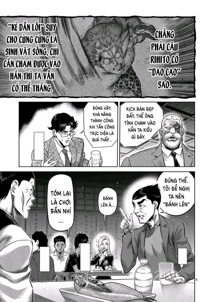 kengan omega Chapter 248 - Trang 2