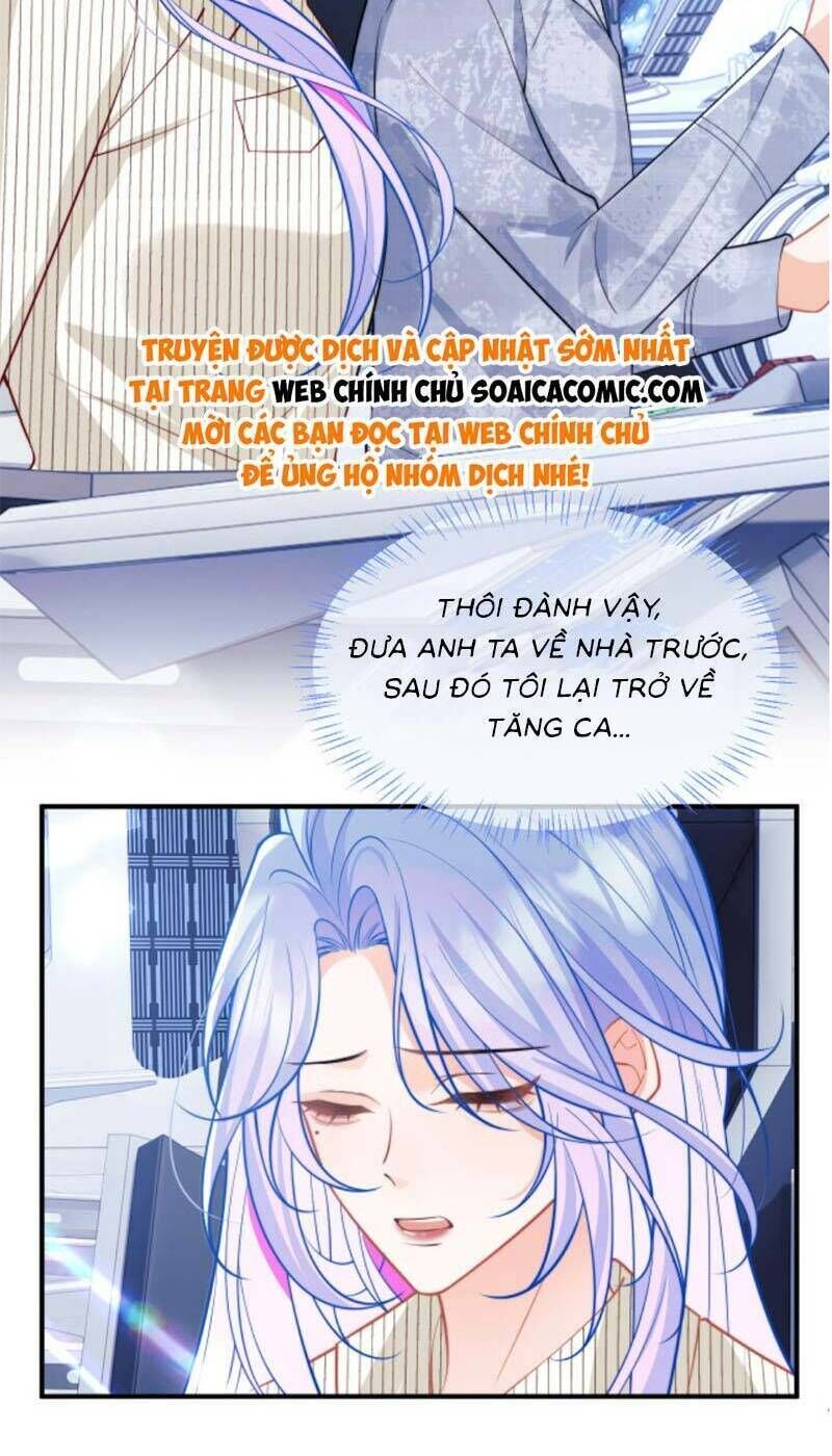 vị chỉ huy lạnh lùng đang khóc trong vòng tay tôi chapter 46 - Trang 2