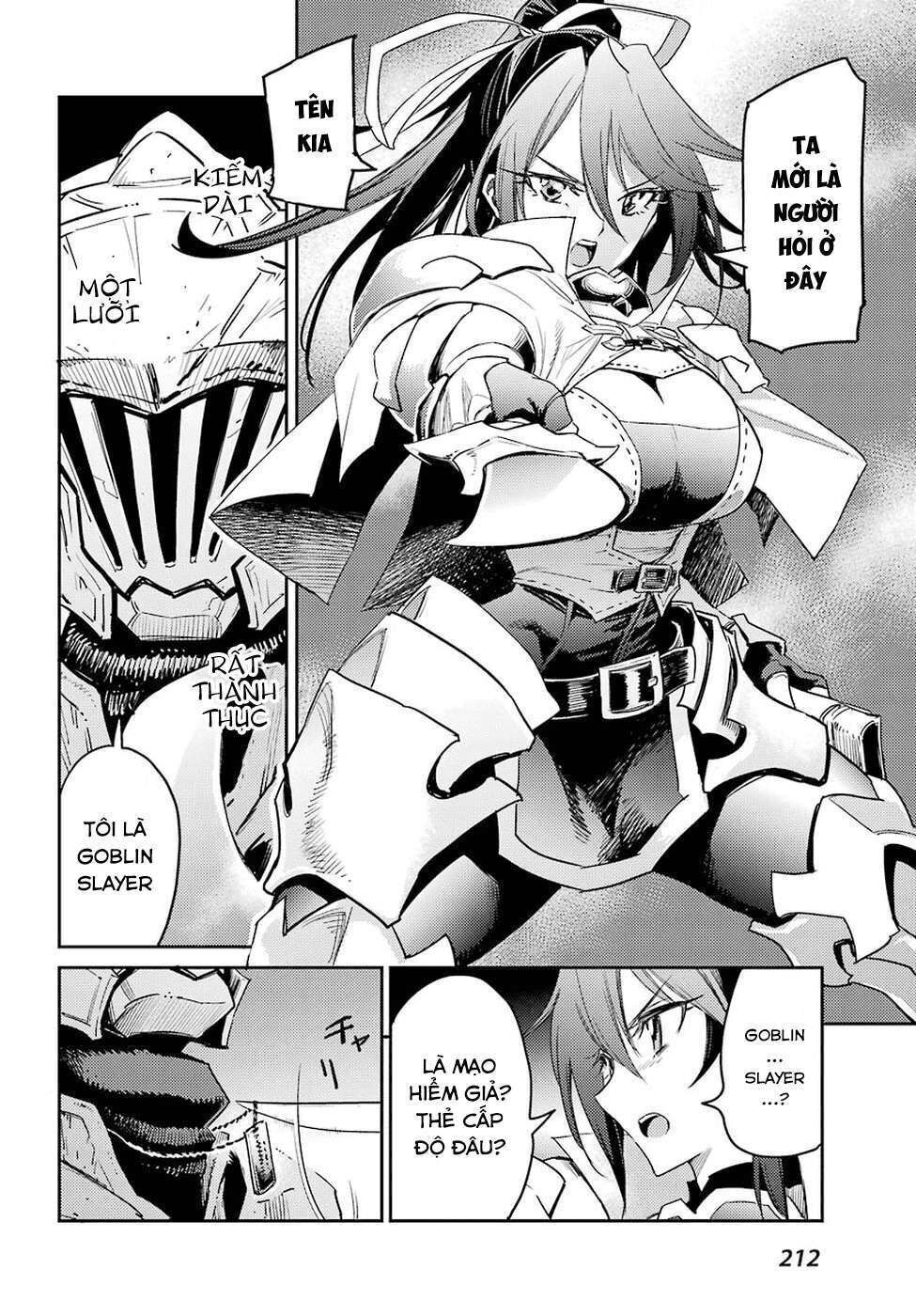 Goblin Slayer Chapter 33 - Trang 2