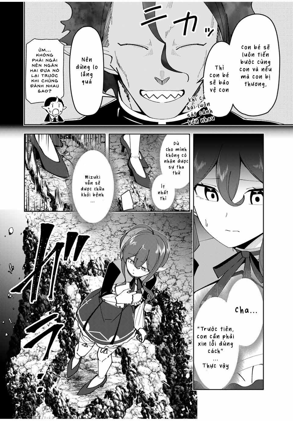 yuusha to yobareta nochi ni: soshite musou otoko wa kazoku wo tsukuru Chapter 18 - Trang 2