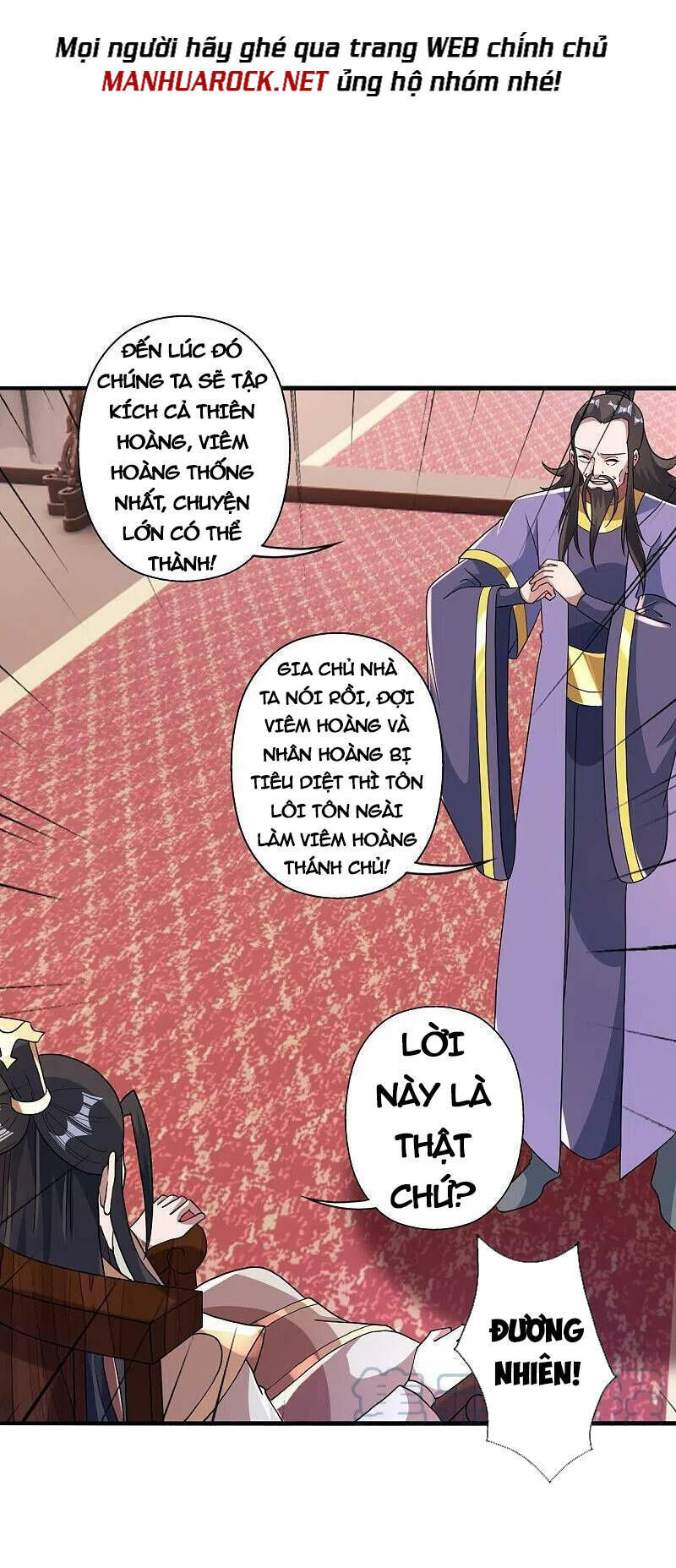 tiên võ đế tôn chapter 388 - Trang 2