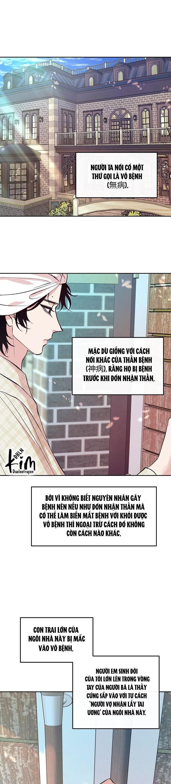 sa ha (anh dâu x em chồng) Chapter 1 - Trang 1