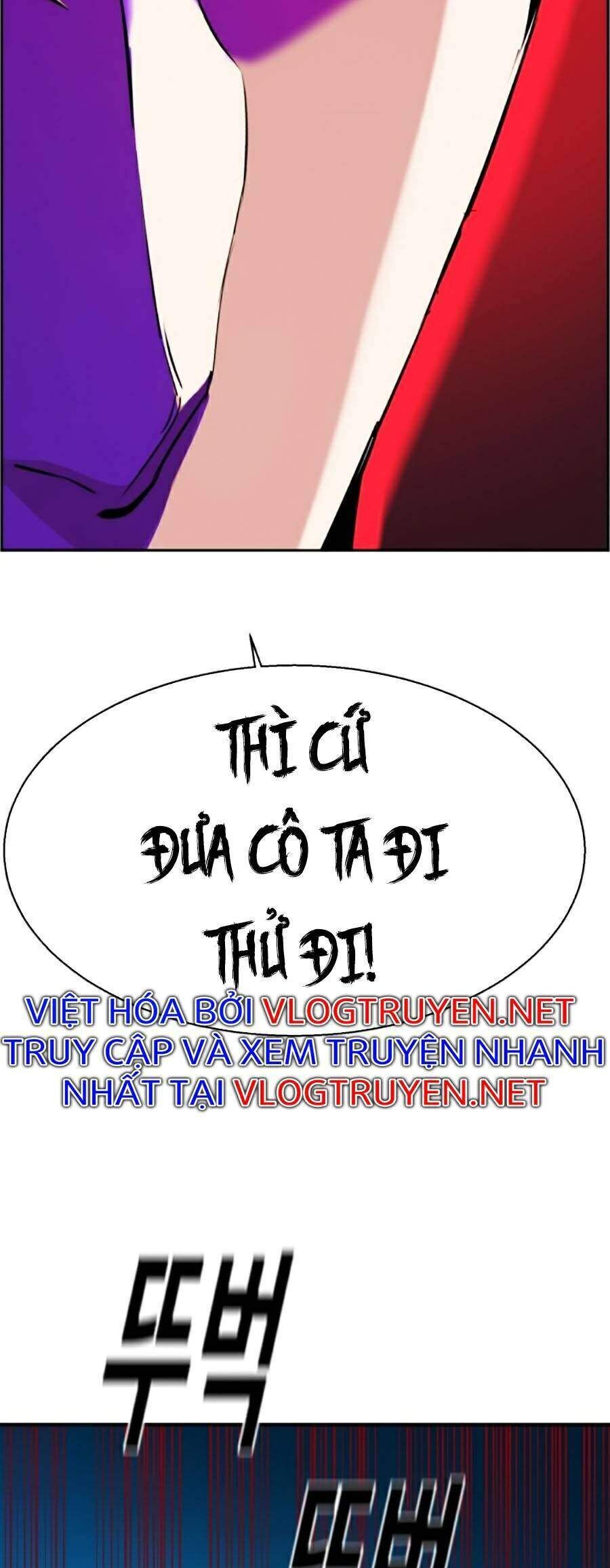 bạn học của tôi là lính đánh thuê chapter 61 - Next chapter 62