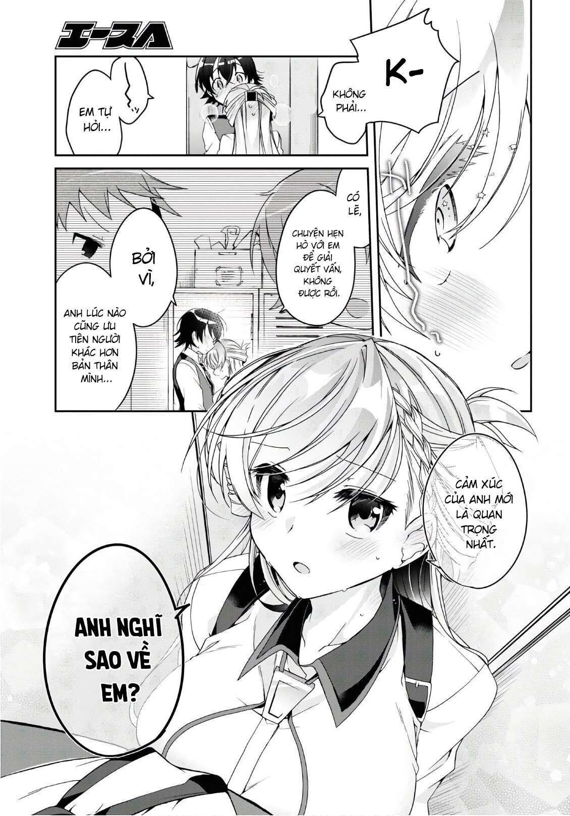 Isshiki-san muốn biết yêu là gì Chapter 2 - Trang 2