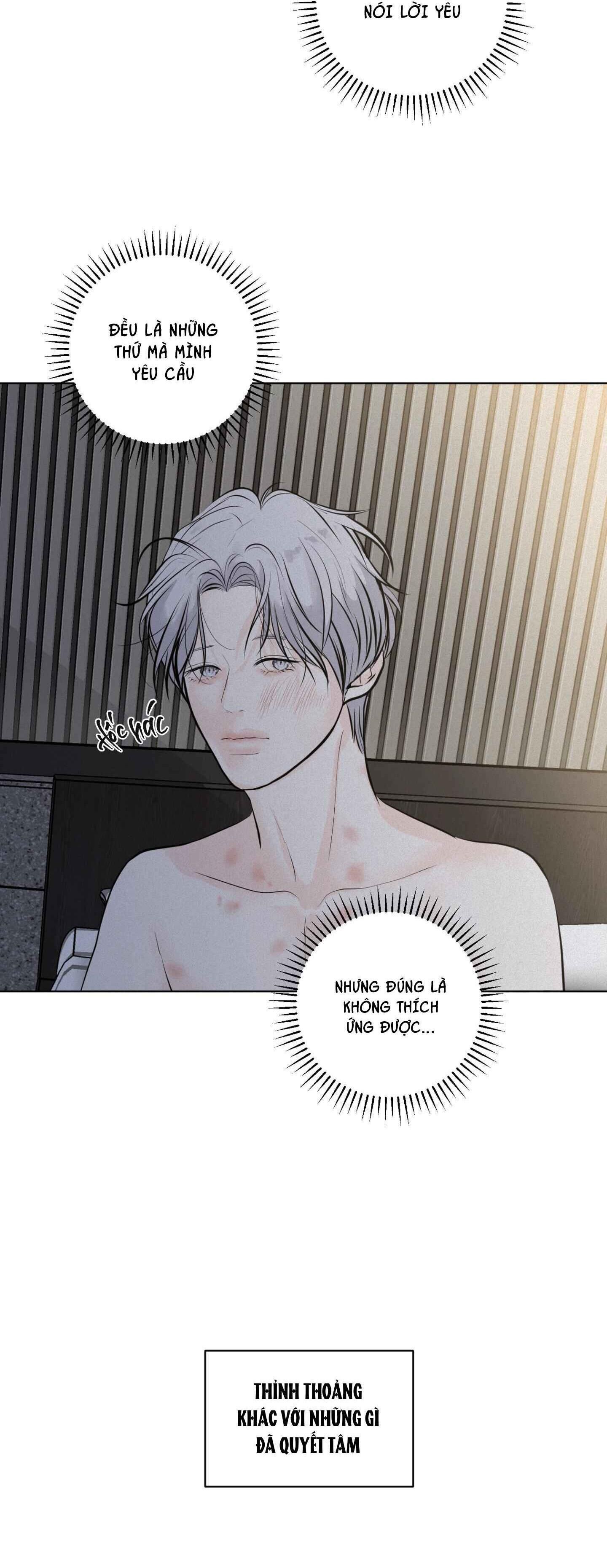 (abo) lời cầu nguyện Chapter 49 - Trang 1