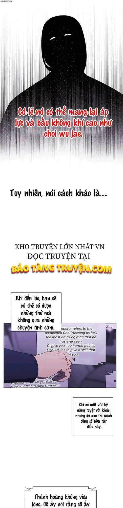 biến thành phế vật trong tiểu thuyết giả tưởng chapter 48 - Trang 2