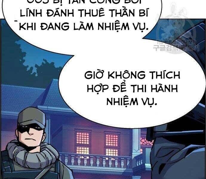 bạn học của tôi là lính đánh thuê chapter 99 - Next chapter 100