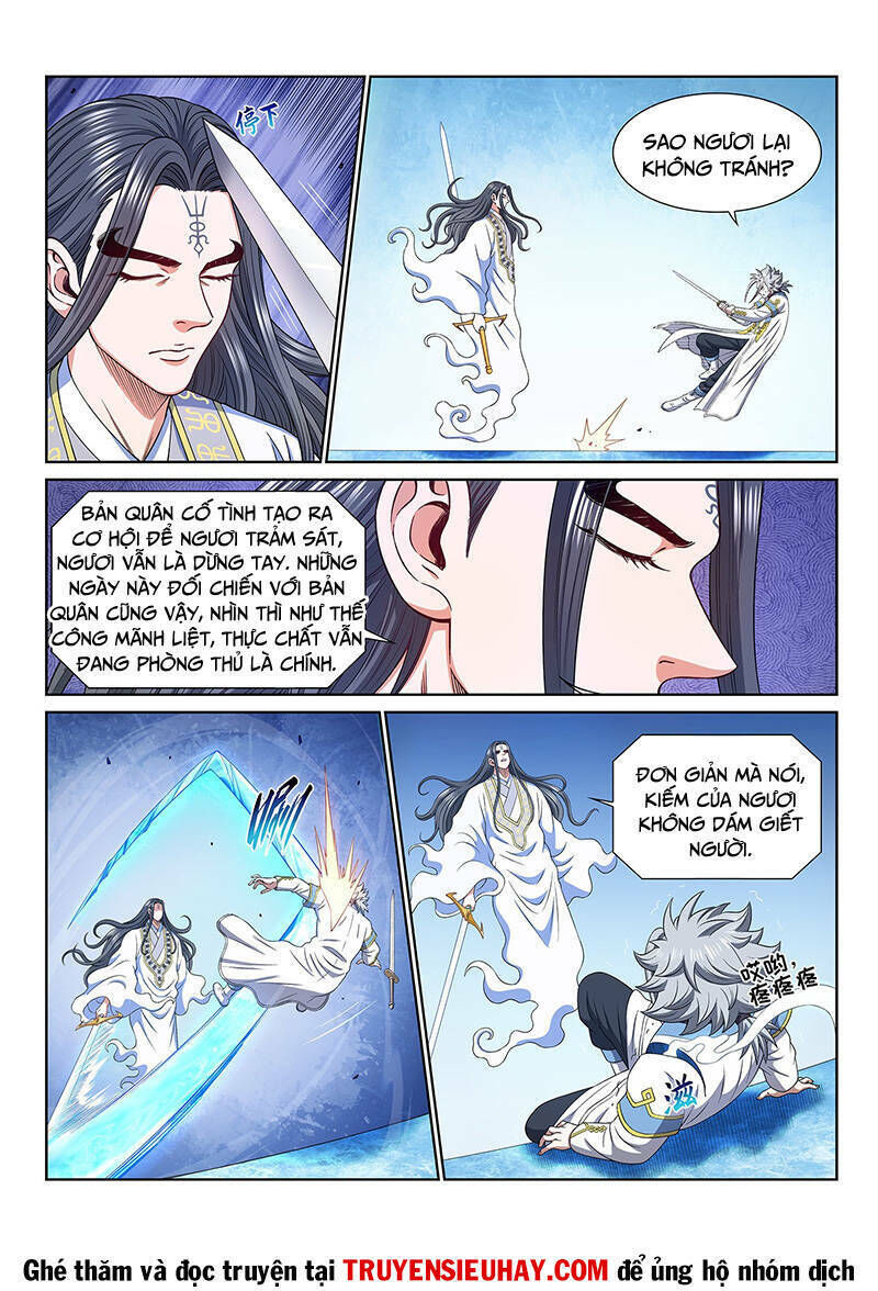 ta là đại thần tiên chapter 556 - Trang 2