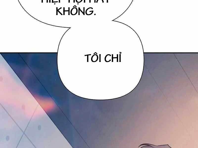 những ranker cấp s mà tôi nuôi dưỡng chapter 110 - Trang 2