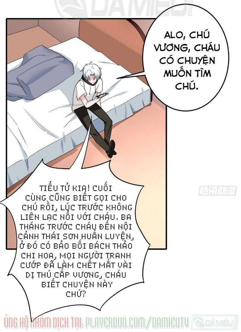 đô thị tu luyện cuồng triều chapter 107 - Trang 2