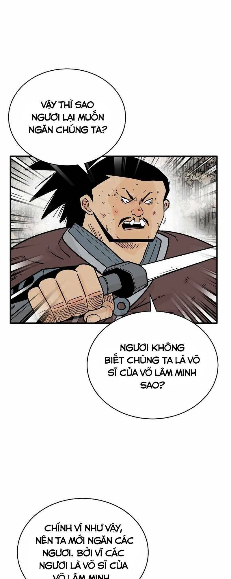 hỏa sơn quyền chapter 121 - Trang 2