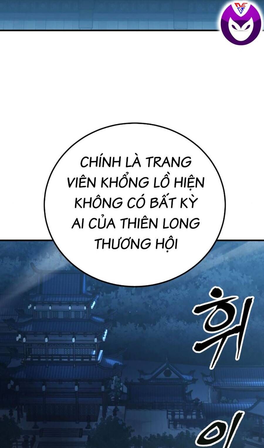 ông võ giả và cháu chí tôn chapter 21 - Trang 2