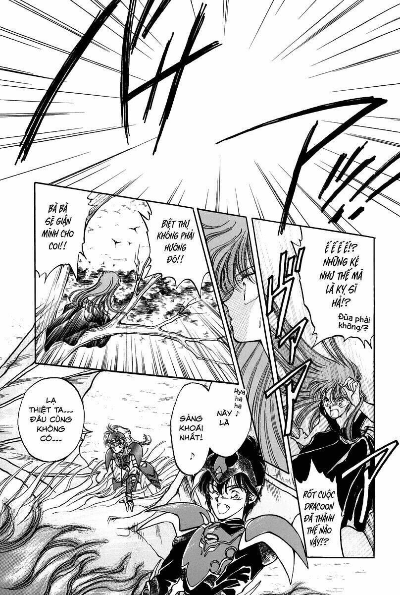 Dragon Kishidan Chapter 1 - Trang 2