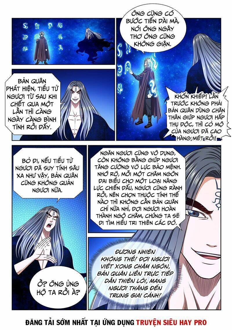 ta là đại thần tiên chapter 339 - Trang 2