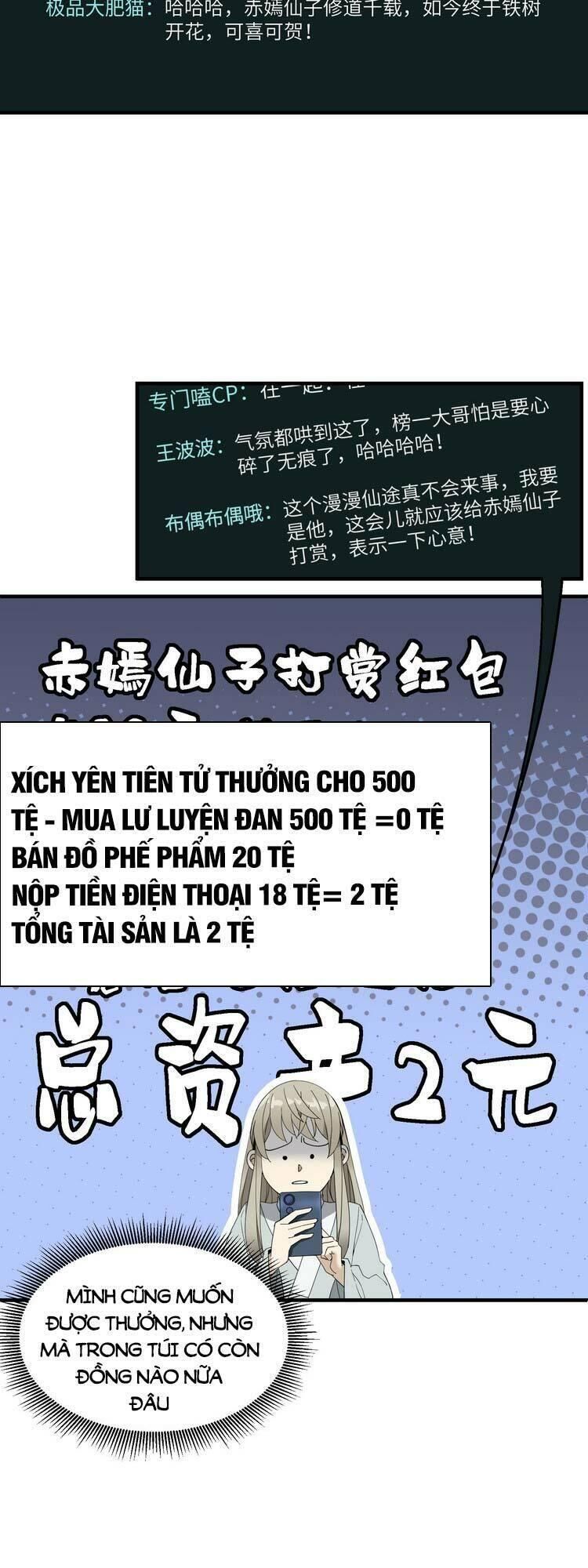 ta xuất sơn liền vô địch chapter 9 - Trang 1