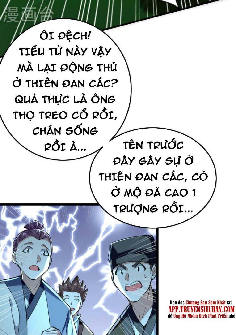 tiên đế qui lai chapter 348 - Trang 2