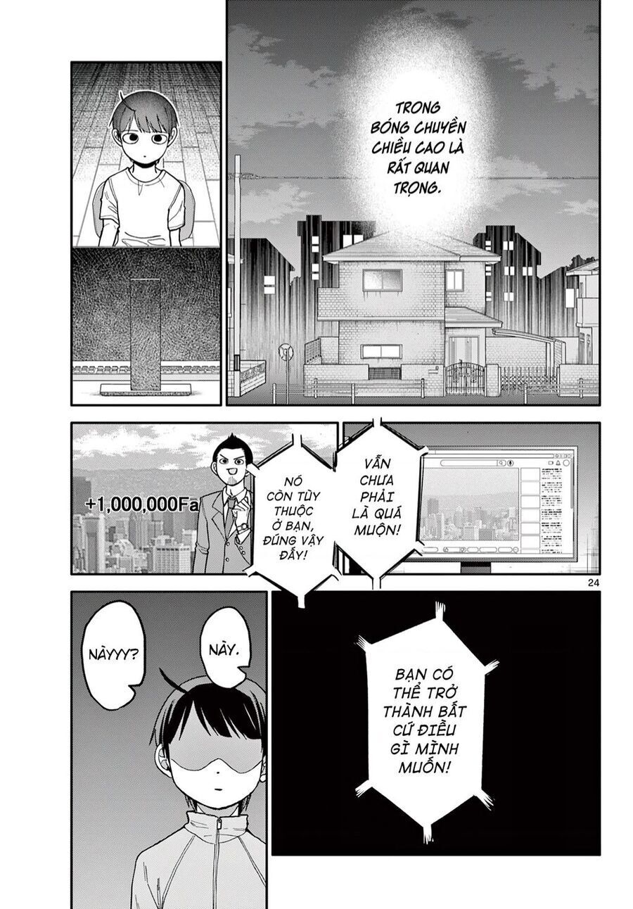 chiisai boku no haru Chapter - Trang 2