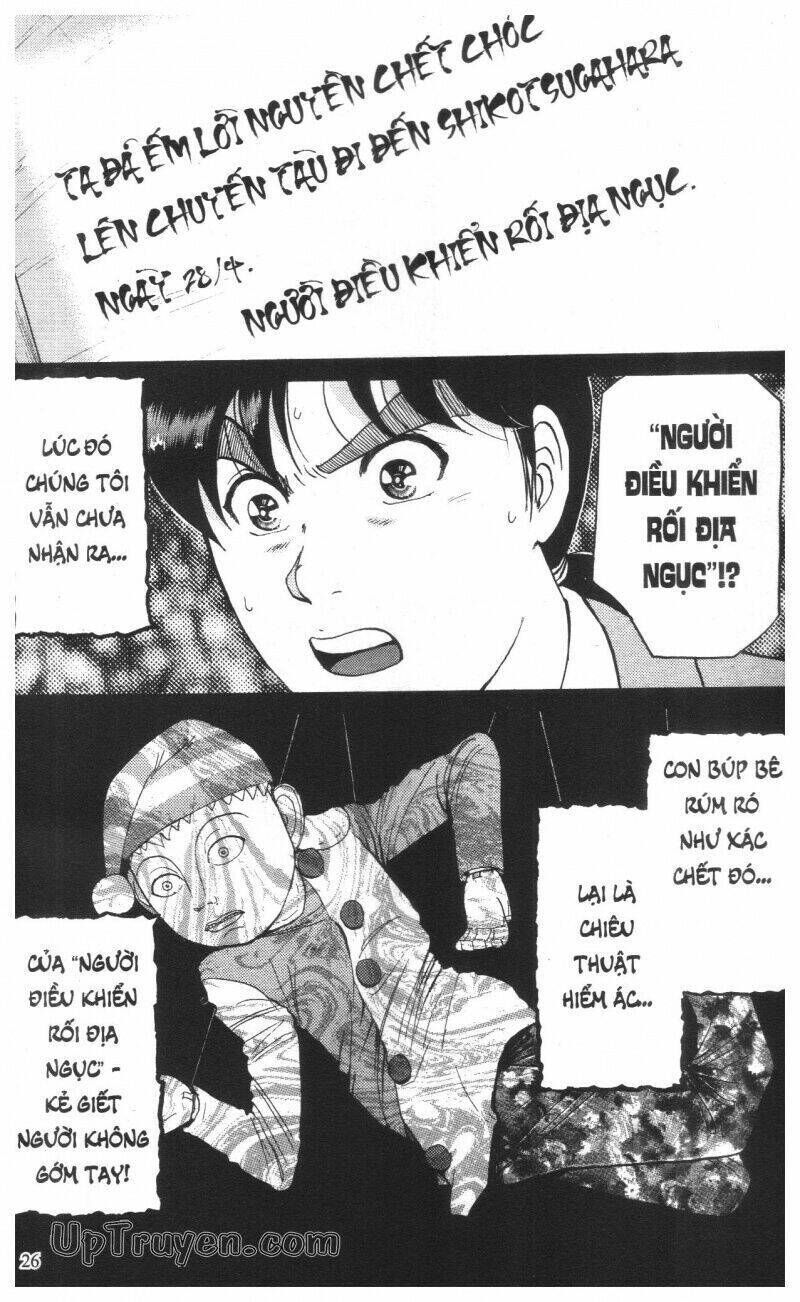 Thám Tử Kindaichi (Special Edition) Chapter 15 - Trang 2