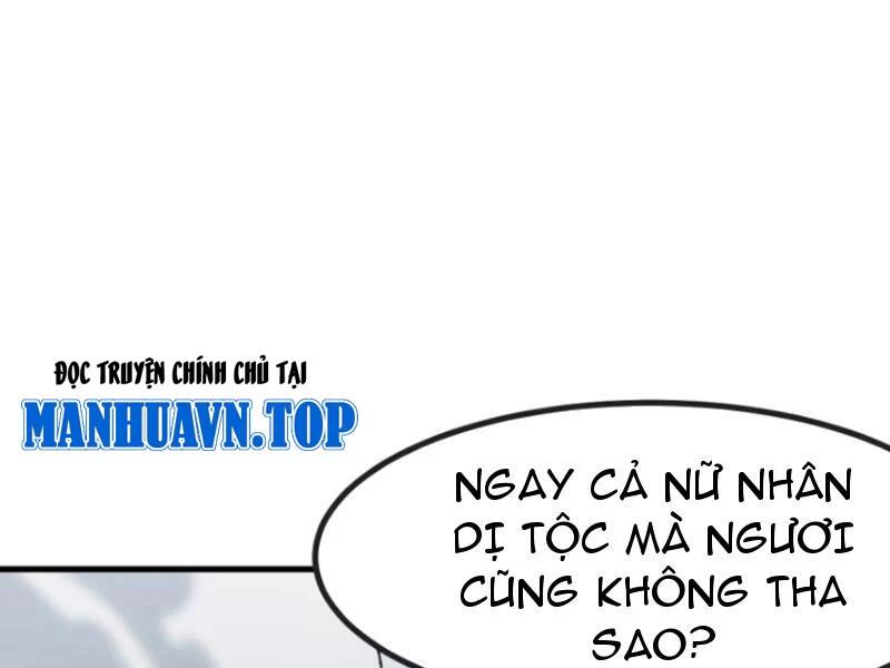 không cẩn thận, lưu danh muôn thủa Chapter 56 - Trang 1