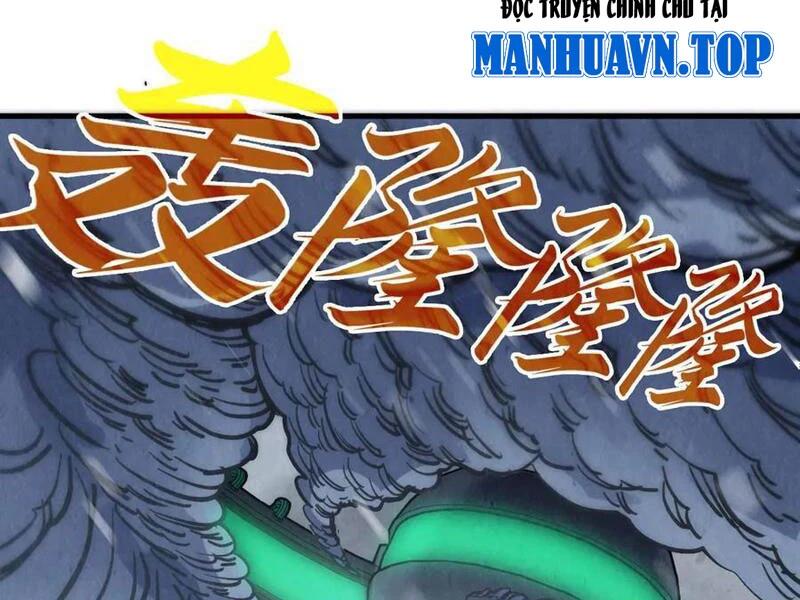 vạn cổ chí tôn Chapter 331 - Trang 2