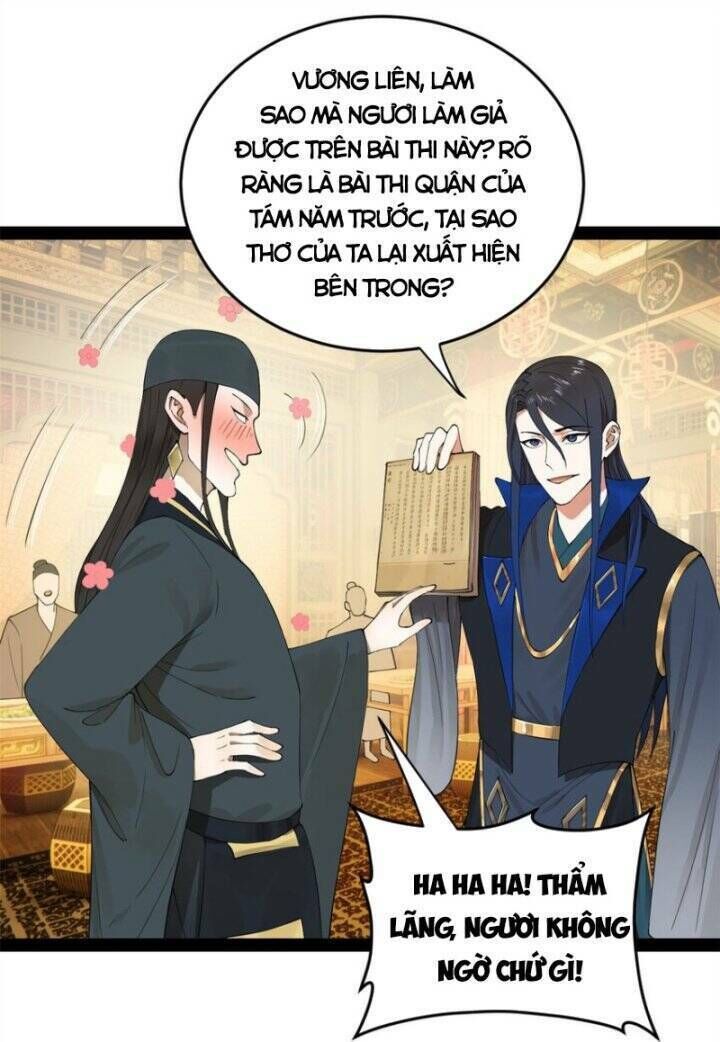 chàng rể mạnh nhất lịch sử chapter 72 - Trang 1