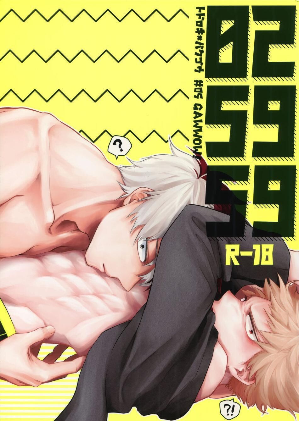 ổ sìn otp Chapter 141 TodoBaku - Trang 1