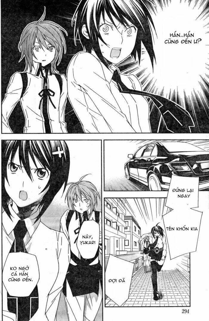 Sekirei Chapter 58 - Trang 2