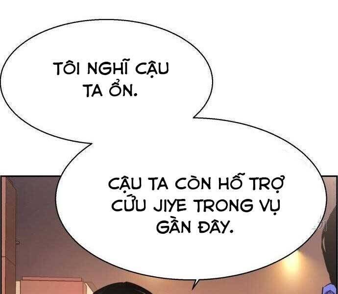 bạn học của tôi là lính đánh thuê chapter 86 - Next chapter 87