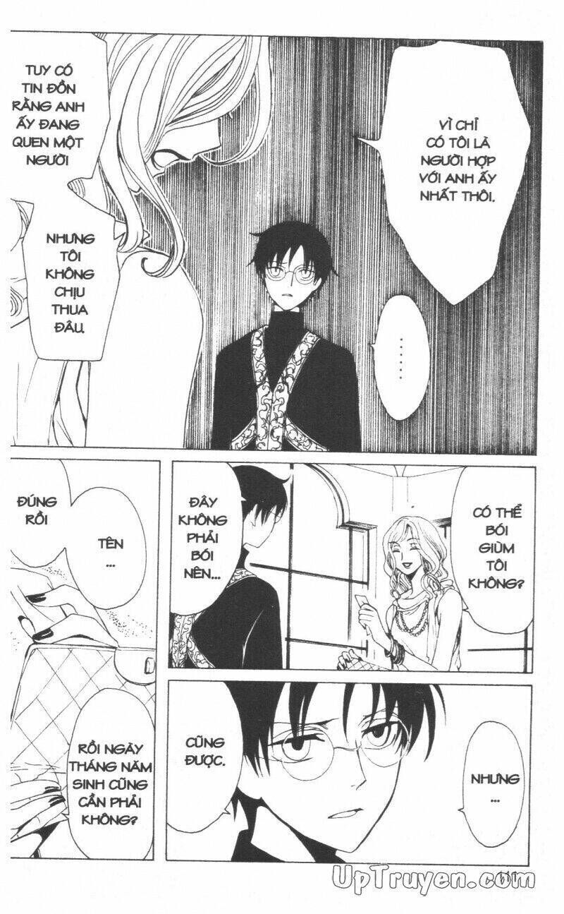 xxxHoLic - Hành Trình Bí Ẩn Chapter 18 - Trang 2