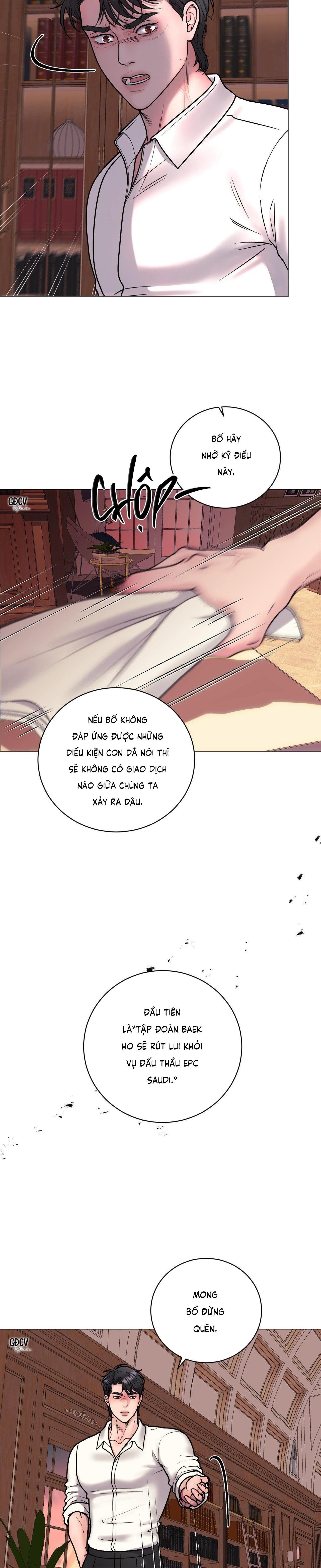 ảo ảnh Chapter 8 - Trang 1