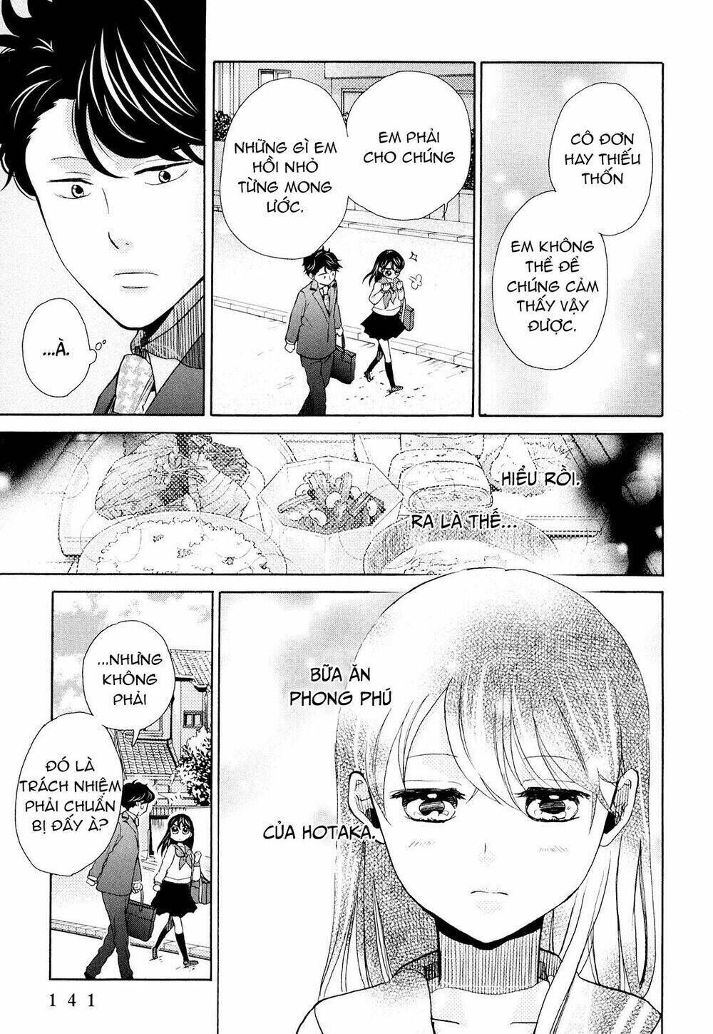 OHAYOU TOKA OYASUMI TOKA Chapter 11 - Trang 2