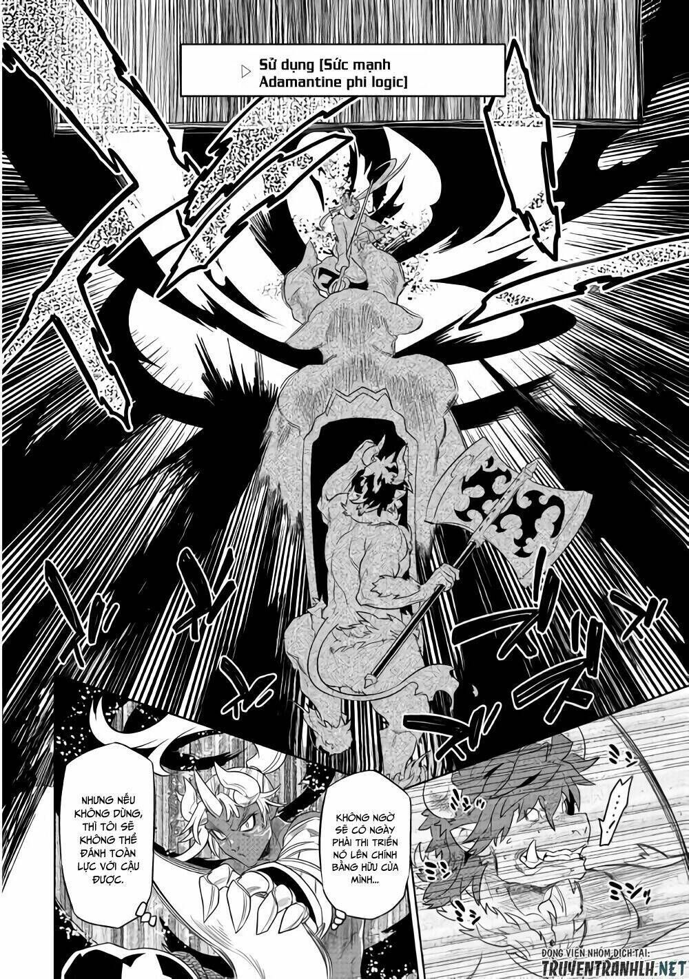 re:monster chapter 53 - Trang 2