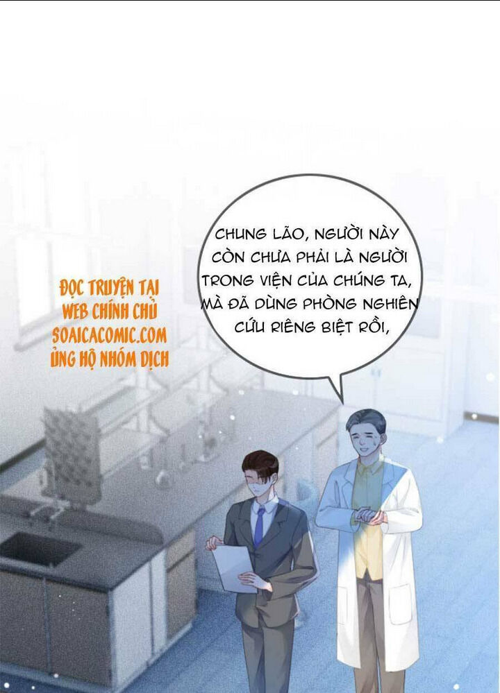 được các anh trai chiều chuộng tôi trở nên ngang tàng chapter 48 - Next chapter 49