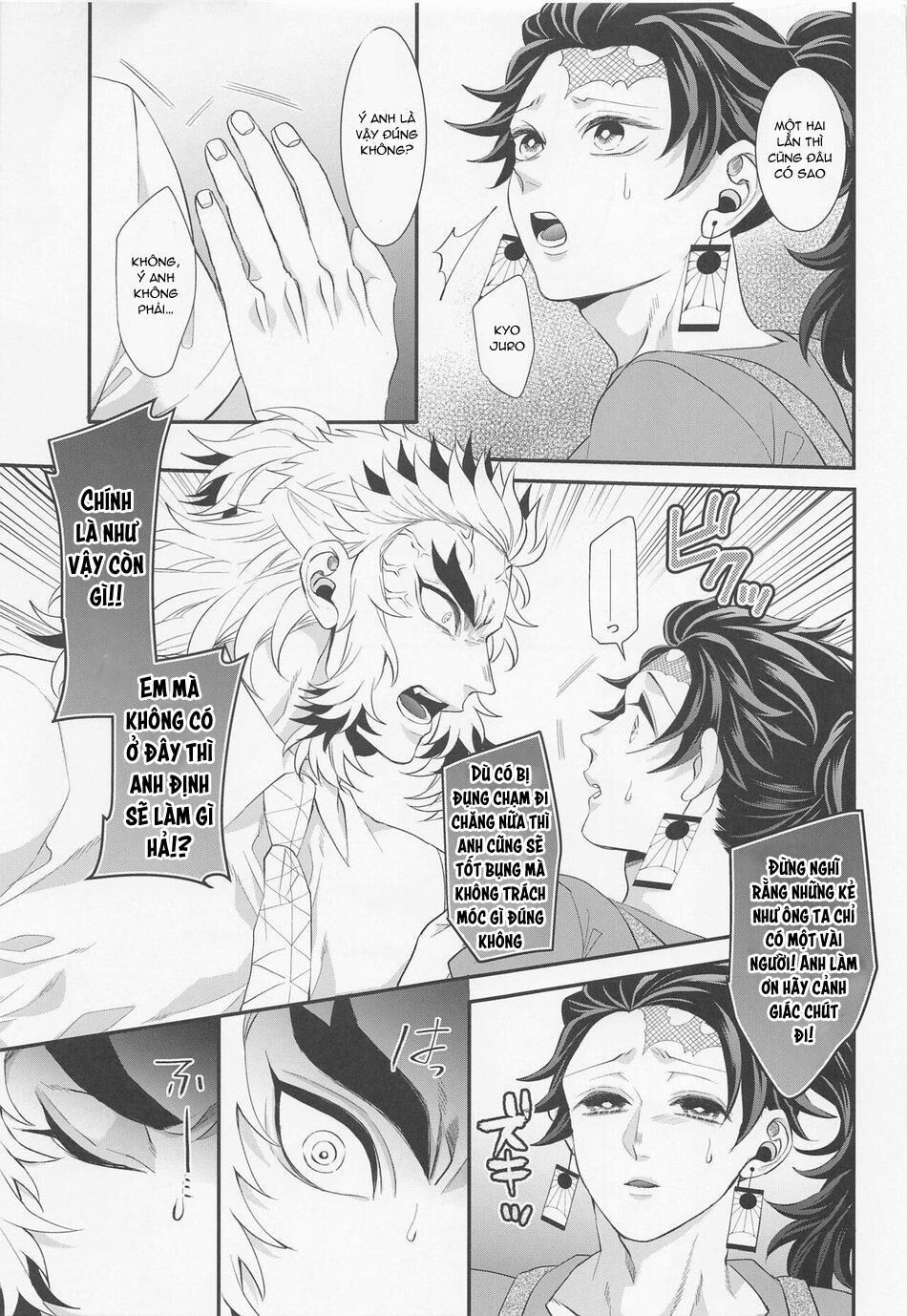 ổ sìn otp Chapter 91.1 RenTan - Trang 1