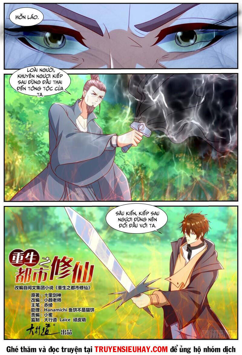 trọng sinh đô thị tu tiên chapter 896 - Next chapter 897