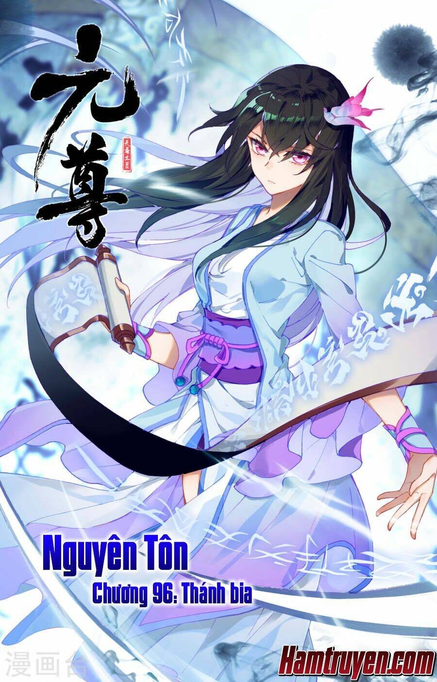 nguyên tôn chapter 96 - Next chapter 97