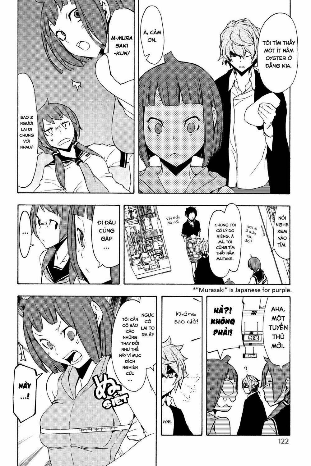 yozakura quartet chapter 96: con gái - Trang 2