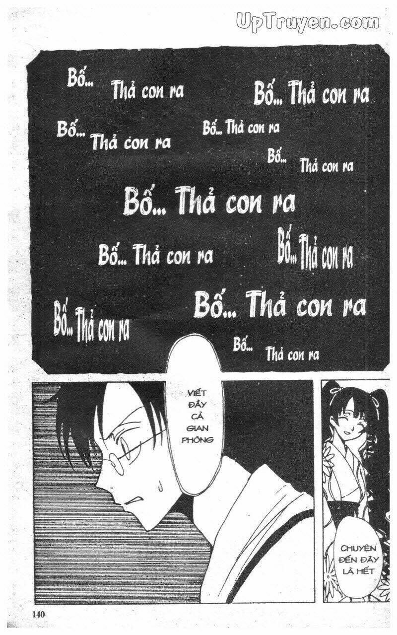 xxxHoLic - Hành Trình Bí Ẩn Chapter 2 - Trang 2