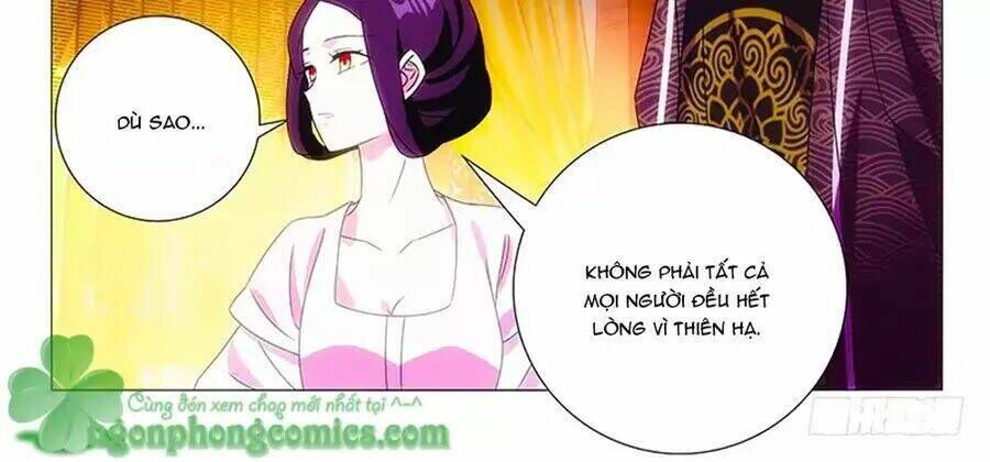 phò mã! không nên a! chapter 77 - Trang 2