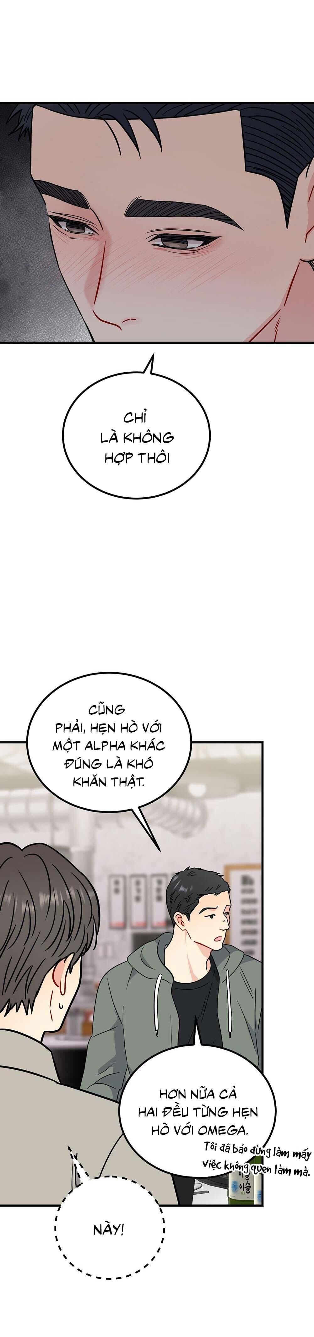 cậu không phải là gu của tôi Chapter 45 - Next Chapter 45.1