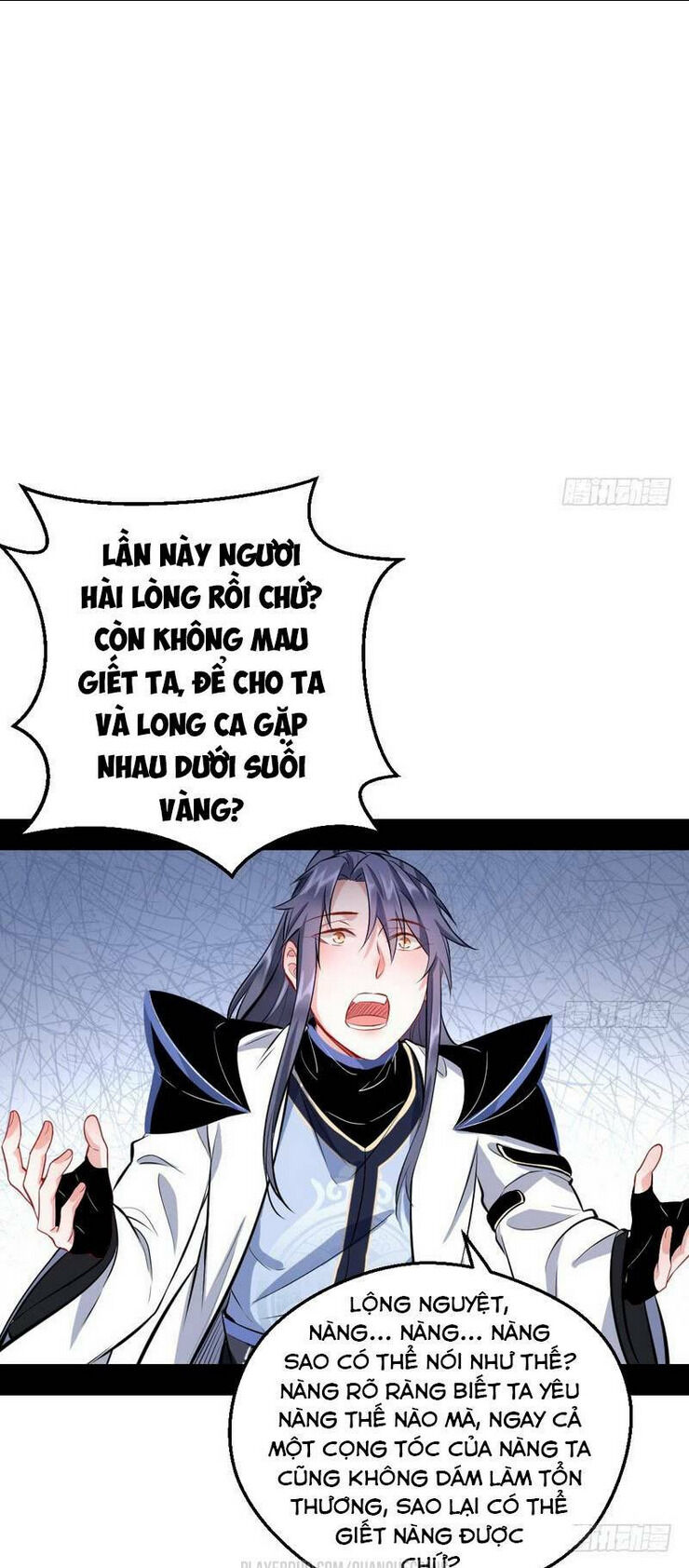 ta là tà đế chapter 37 - Next chapter 38