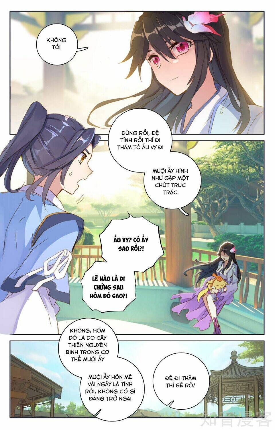 nguyên tôn chapter 75 - Next chapter 76