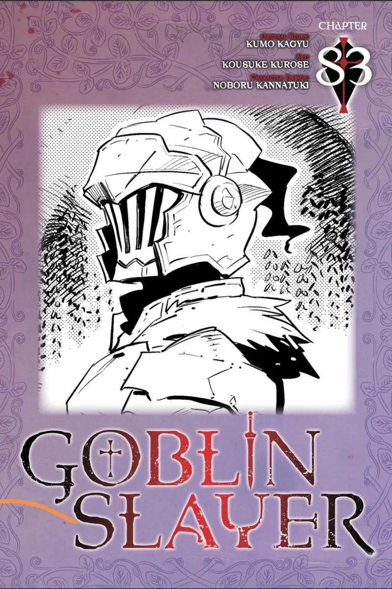 Goblin Slayer Chapter 83 - Next Chapter 84