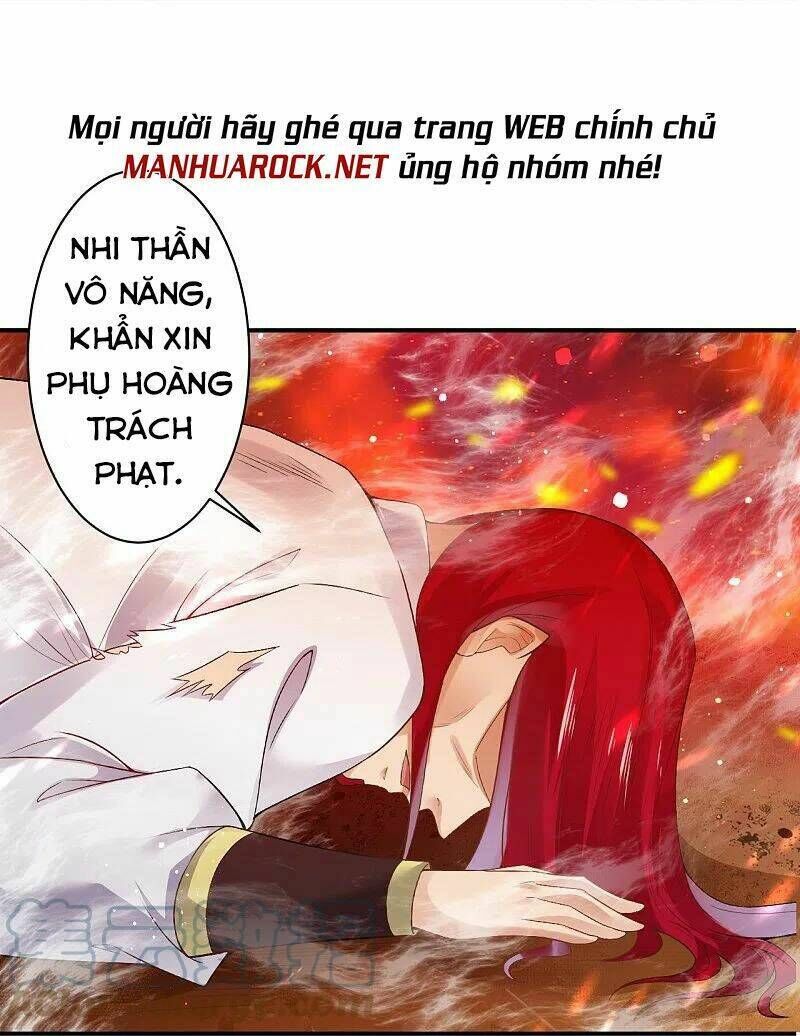 nghịch thiên tà thần chapter 410 - Trang 2