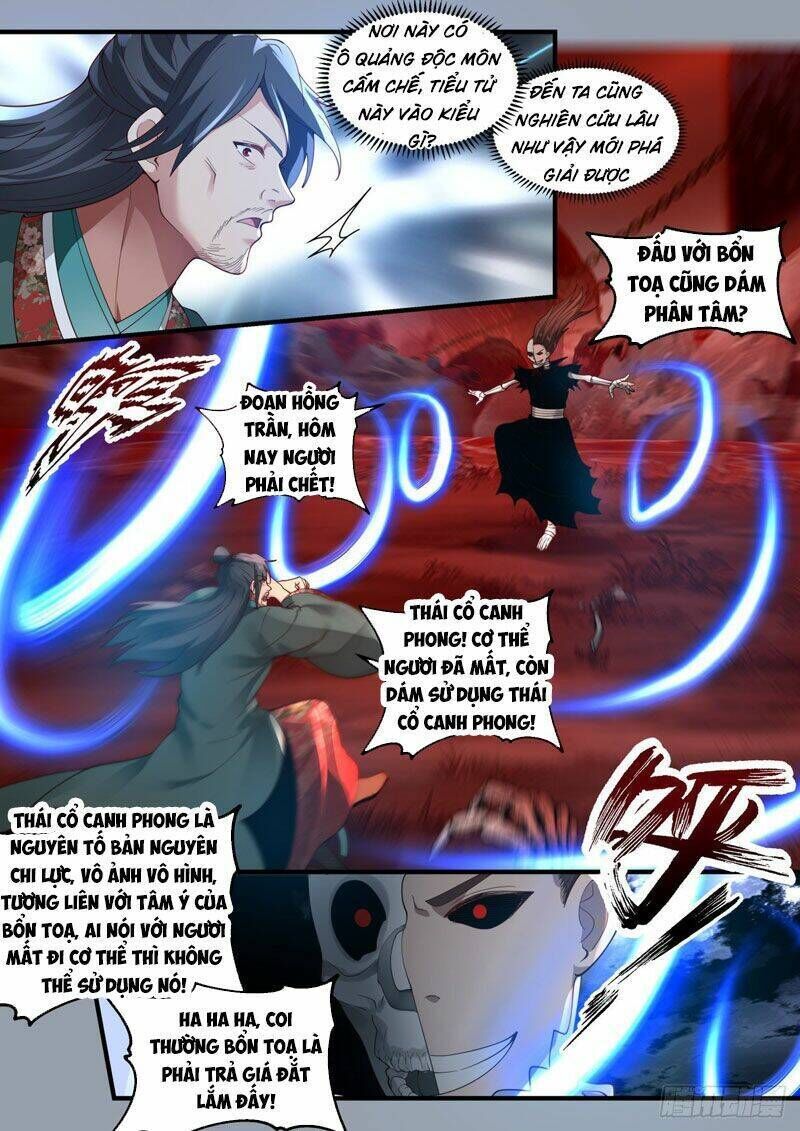 võ luyện đỉnh phong Chapter 1882 - Trang 2